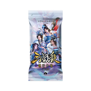 三国杀一将成名锦瑟良缘珍藏版扩展包美女武将皮肤卡