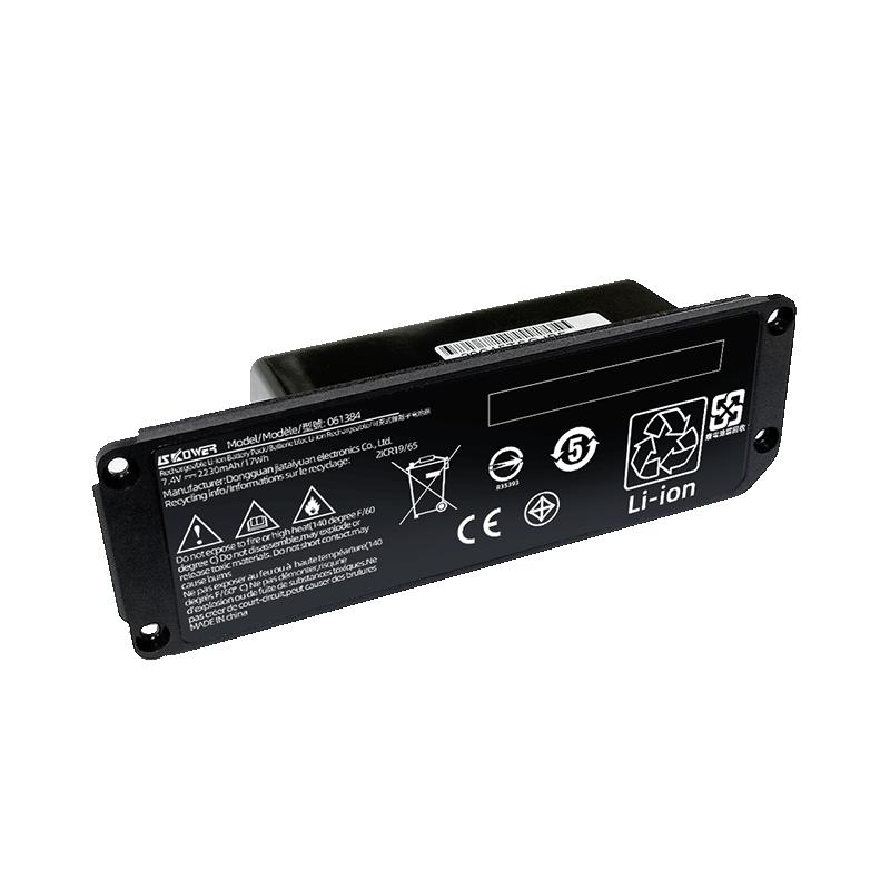 SKOWER音响电池适用Bose博士Soundlink Mini I 1 2代蓝牙扬声器II III便携式音箱35949