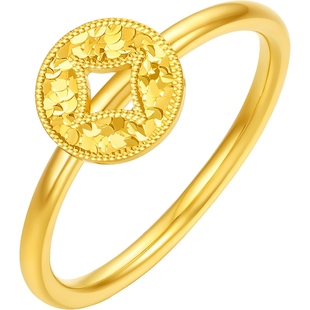 周六福5G足金戒指黄金计价招财进宝碎碎冰铜钱指环女戒妇女节礼物