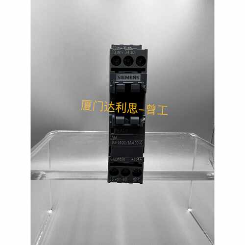 议价3UF74001AA000数字模块SIEMEN适用