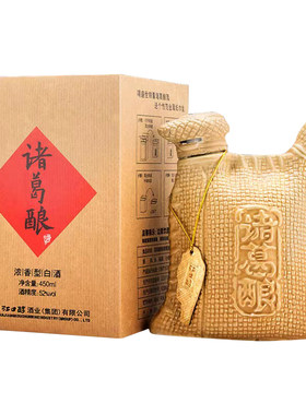 诸葛酿酒江口醇锦襄豪品礼盒瓶装