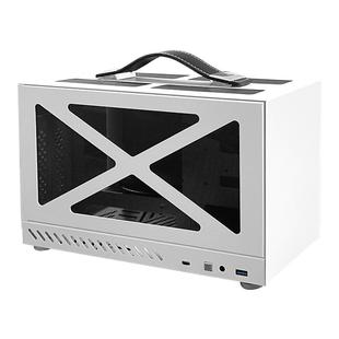 Itx机箱白色手提机箱便携小机箱小型机箱壳体mini宝藏盒机箱钣金