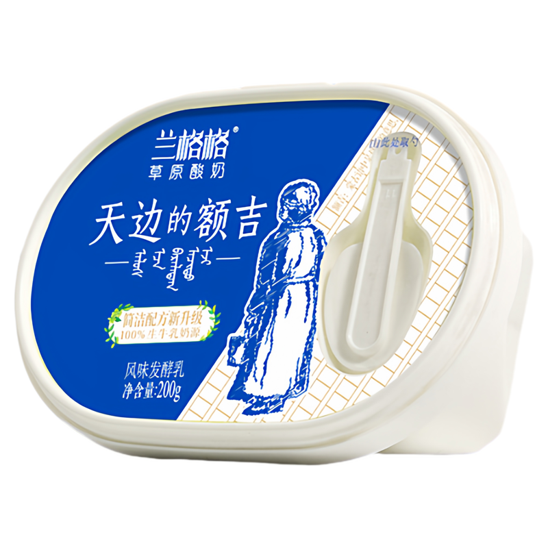 兰格格天边的额吉酸奶原味零蔗糖