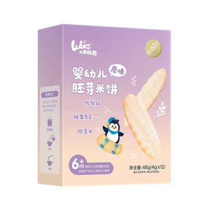小罗比西儿童零食磨牙棒