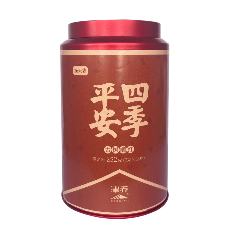 古树晒红云南大叶种小圆饼