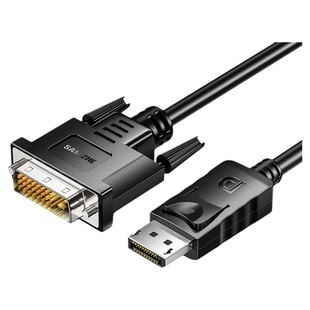 山泽Type-C转VGA转接线1.5米 1080P 60Hz雷电4/5转换器 SCG15