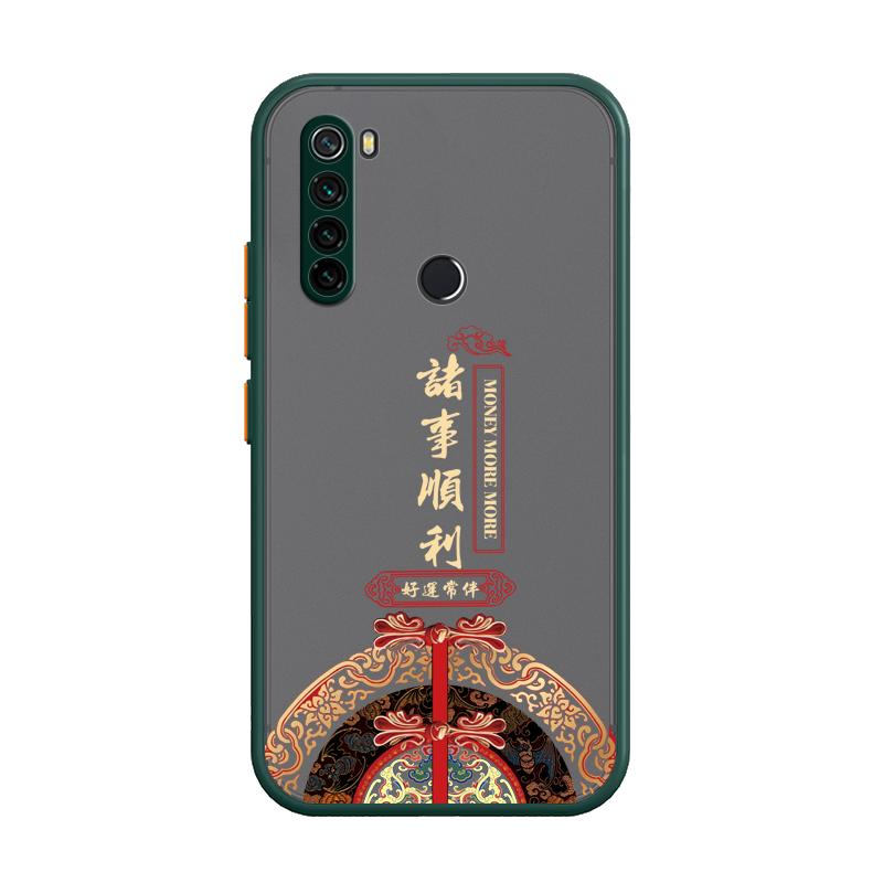 适用红米note8软胶中国风保护壳
