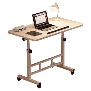笔记本电脑桌可移动床边桌子升降桌书桌学生家用简易写字桌折叠桌