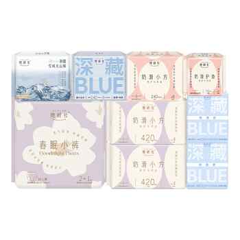 她研社均衡力卫生巾深藏Blue卫生巾安睡裤防漏姨妈巾干爽不粘透气实付39.9元到手包邮