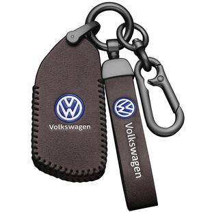 大众钥匙套途昂x高尔夫8途凯7揽境id4朗逸plus探影迈腾途岳壳扣包