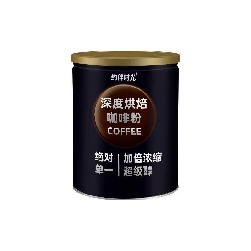 黑咖啡粉速溶纯黑咖啡意式铝罐