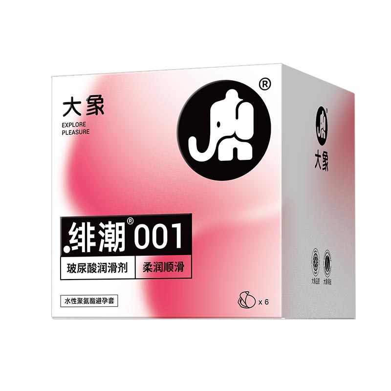 ����糳� ������001 ������ 6ֻ*4��50.48Ԫ/������201.92Ԫ+0.7Ԫ�Խ�ң�