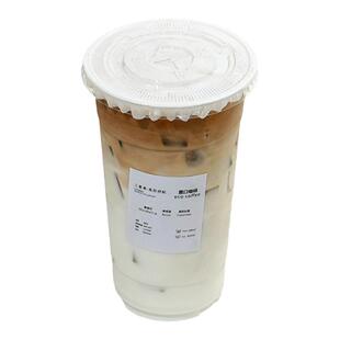 1000ml一次性咖啡杯PET冷饮杯大容量加厚高透带盖商用奶茶打包杯