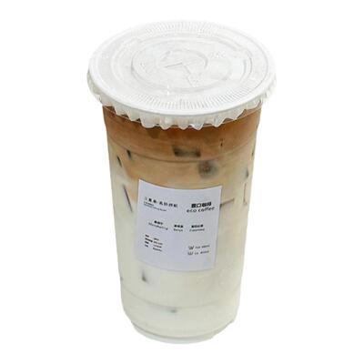 1000ml咖啡杯PET透明超大冷饮杯