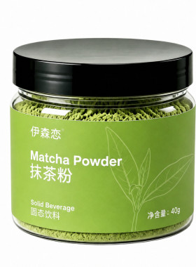 日式五十铃纯抹茶粉烘焙冲饮奶茶
