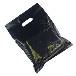 加厚12丝黑色不透光礼品手提包装袋男女内裤衣服塑料服装袋子批发