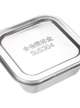 纯正316不锈钢食品留样专用盒子