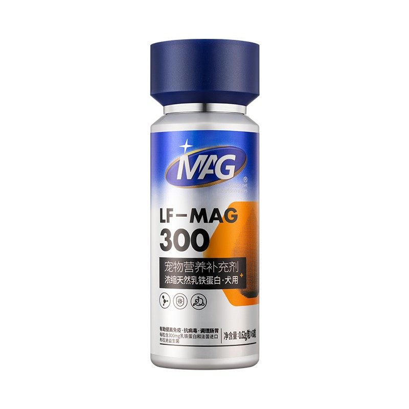 MAG犬用乳铁蛋白狗狗专用补充剂 有助增强抵抗力补充营养300mg/粒