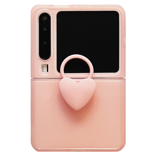 轻调 少女治愈透边粉色小爱心指环适用于华为Pura X手机壳全包新款purax典藏版折叠屏p50宝盒翻盖防摔保护套