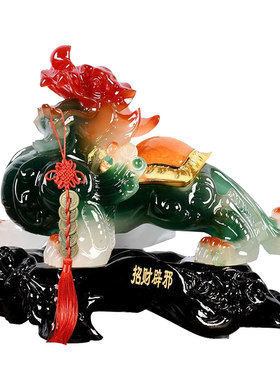 貔貅摆件皮丘开业礼品