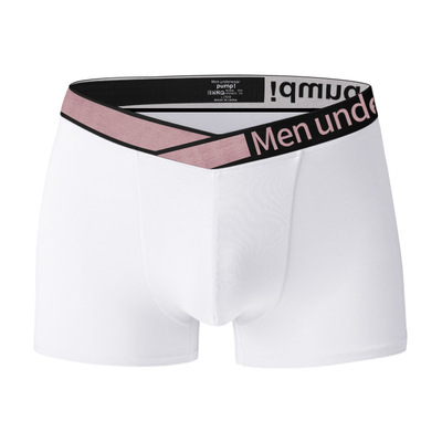 pump男士平角裤大V型腰莫代尔舒适性感低腰运动健身U凸四角内裤男