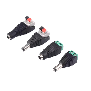 DC直流电源插头5.5*2.1MM免焊接电源转接头插座端 公母头监控像机