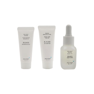 jellybay果冻湾洗护旅行套装洗发水护发精油精华霜控油蓬松小瓶女