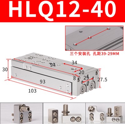 亚德客HLS HLQ6/8/12/16X10X20X30X40X50X75X100SA/SAS/SB气缸 L