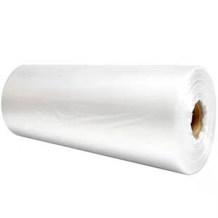 保鲜袋家用加厚食品袋大号食品级点断式超市专用加大号连卷袋商用