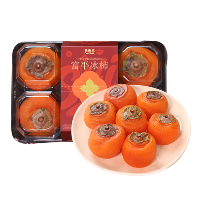 爸爸说富平冰柿一果三吃