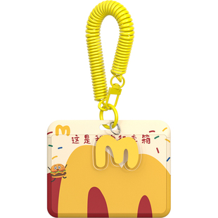 行李箱标识牌挂牌定制登机牌行李牌配件防丢牌装饰箱包吊牌挂件