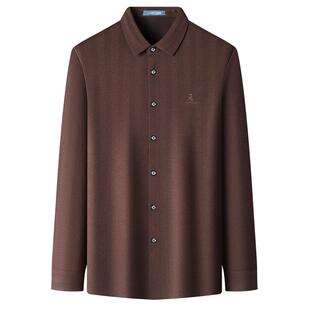 [桑蚕丝山羊绒]梦特娇春季男士长袖羊绒衬衫高端商务衬衣保暖厚J