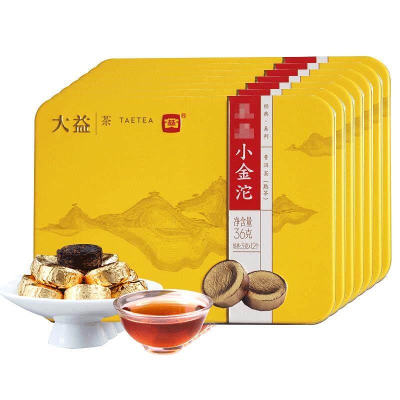 大益普洱茶叶36g生熟茶小金沱