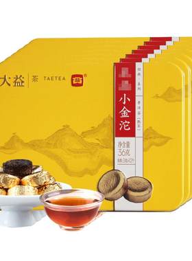 大益普洱茶叶36g生熟茶小金沱