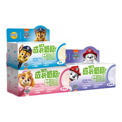 【顺丰发货】妙可蓝多汪汪队零食成长奶酪杯儿童零食冰淇淋小杯