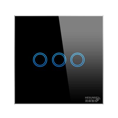 220v灯家用钢化玻璃随意贴面板