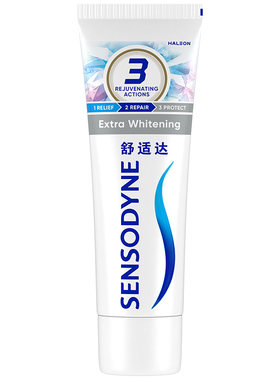 舒适达美白配方抗敏感含氟牙膏