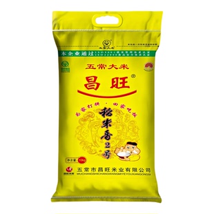 2025年新米五常大米稻米香2号黄色昌旺五常大米