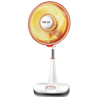 先科小太阳落地式取暖器家用大太阳花篮烤火炉烤火器电热扇电暖气
