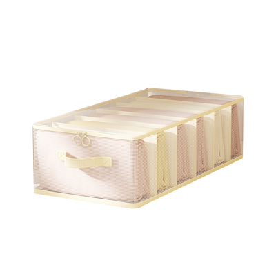 【内衣内裤袜子不丢了！】收纳盒