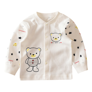 春秋哈咪奇宝宝无骨纯棉开衫秋衣男女婴儿秋衣儿童全棉打底衫上衣