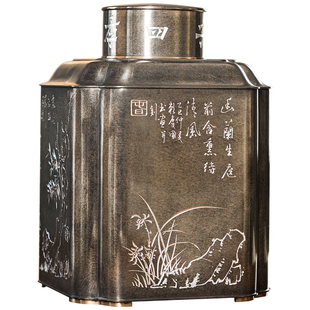 斑锡龙四季四雅茶储赖庆国大师作品锡罐复古雕刻纯锡茶叶罐密封罐