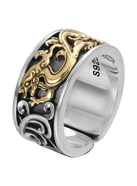 925纯银复古做旧龙形开口戒指男