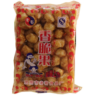 大米原味糖块东北特产传统老式