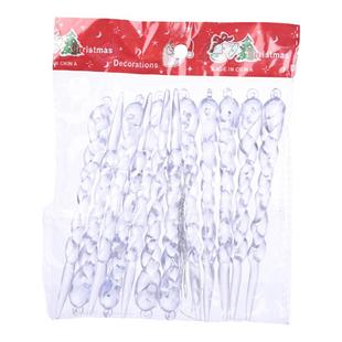 透明冰雪造型仿真冰条冰柱圣诞挂饰人造冰溜橱窗美陈道具大号冰凌