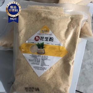 秦禾汉麦花生粉熟花生碎即食烧烤撒料火锅蘸料商用冲泡烤肉调料