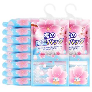 老管家除湿袋干燥剂吸潮防潮防霉吸湿宿舍学生可挂式衣柜盒包神器