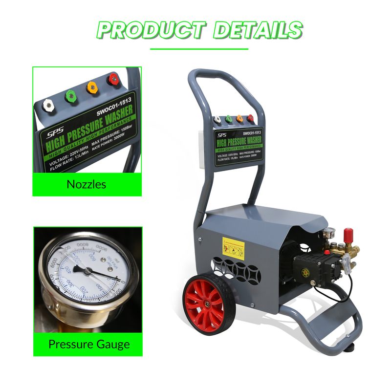 SPS商用高压清洗机3000W大功率 150Bar超高压洗车店养殖场工业用