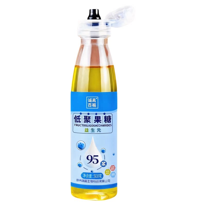 儿童孕妇用低聚果糖浆95型益生元