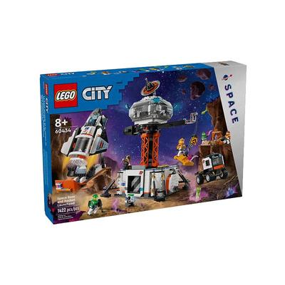 【自营】乐高城市系列60434太空火箭发射站益智拼搭积木儿童玩具
